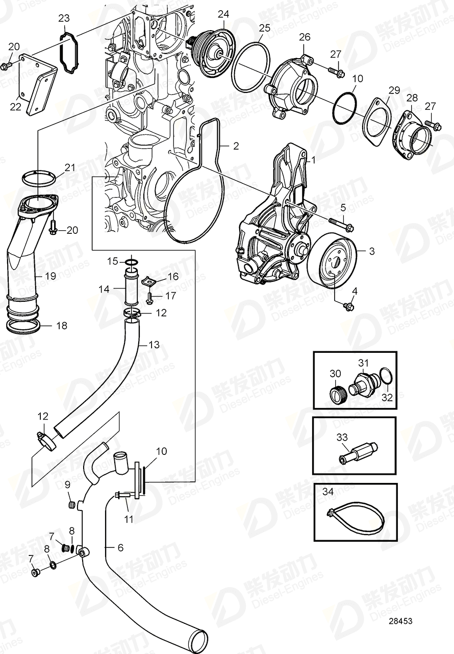 VOLVO Cover 22063304 Drawing